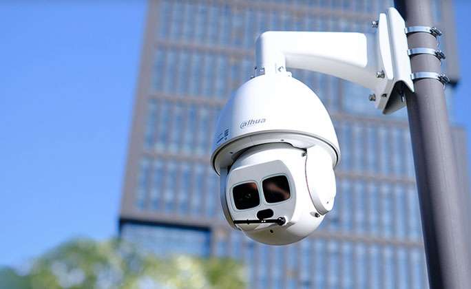 Dahua PTZ CCTV camera mounted on a pole